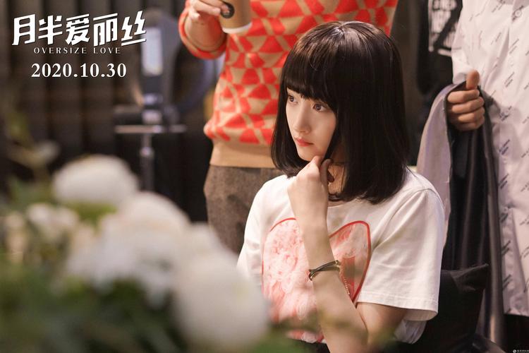 欧美幼女性18的相关介绍