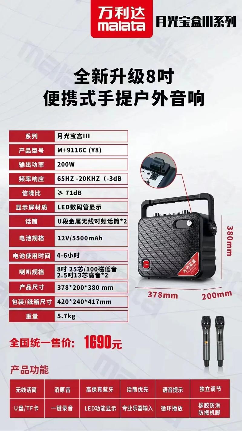 广东爱心影院的相关介绍
