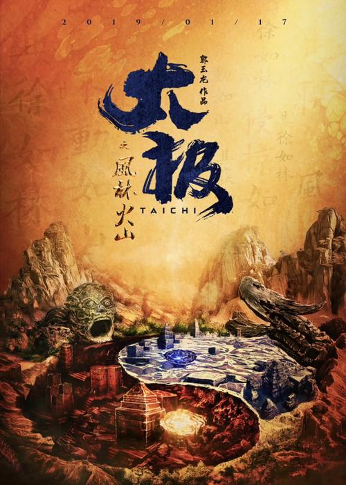私房福利大尺度写真的相关介绍