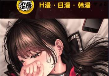 男人的天堂激情网的相关介绍