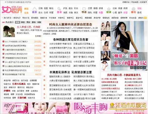 周六影院的相关介绍