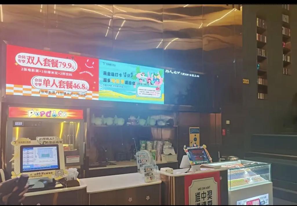 色久久影院的相关介绍