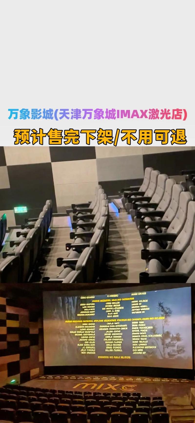 大地影院日本韩国电影的相关介绍