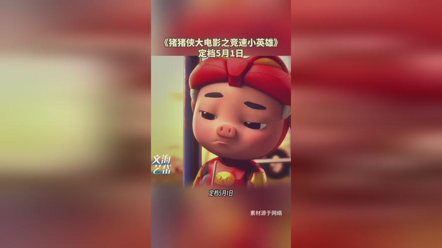 超碰搭讪欲求不满美少妇伊人的相关介绍