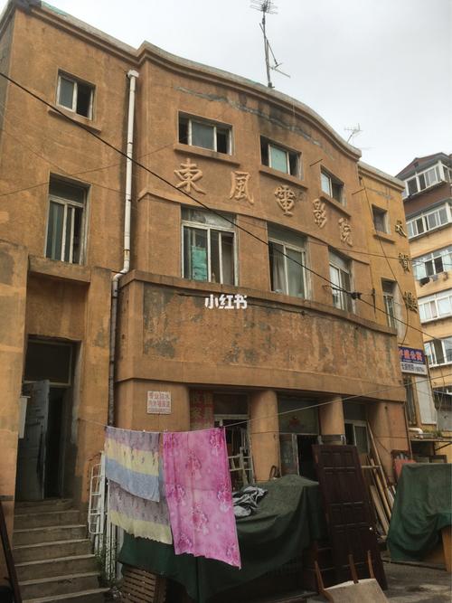 老司机影院免费海量高清视频的相关介绍