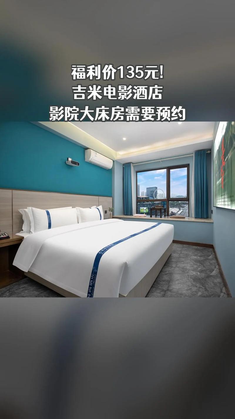 香蕉伊人影院在线观看的相关介绍
