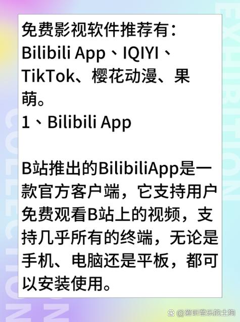被体育生狂c躁到高潮小说的相关介绍