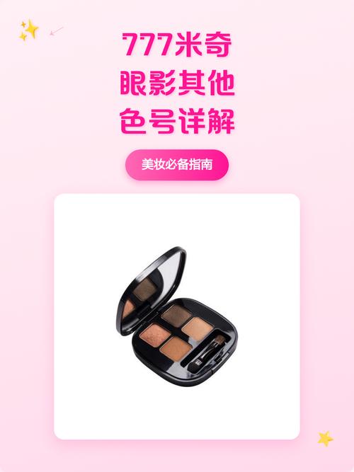女性阴道分泌物是黄色的相关介绍