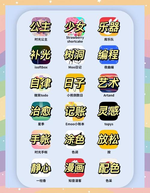 美少妇的羞辱av电影一区二区的相关介绍