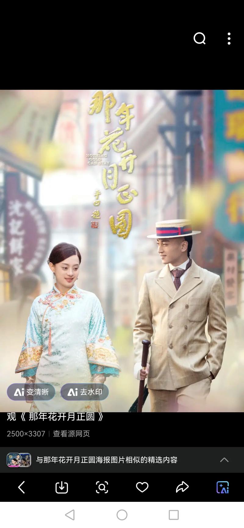 东京精油按摩 在线的相关介绍