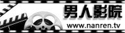 91狂操人妻的相关介绍