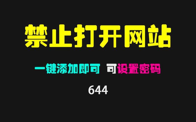 免费看女做a的相关介绍