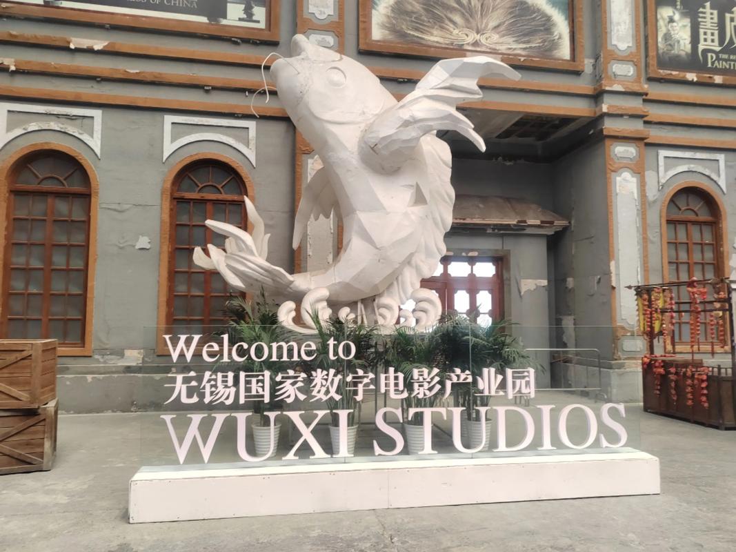 国产欧美日韩亚洲一区二区的相关介绍