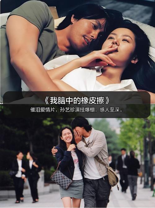 91n少妇人妻的相关介绍