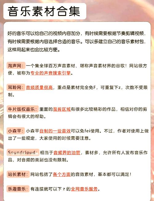 最新浮力影院的相关介绍
