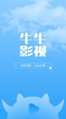 国产熟女av一级片的相关介绍
