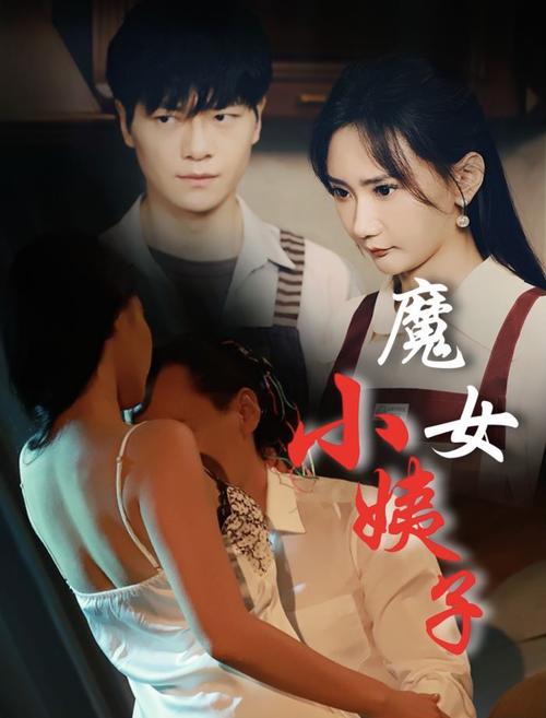 女人下身有黄色分泌物的相关介绍