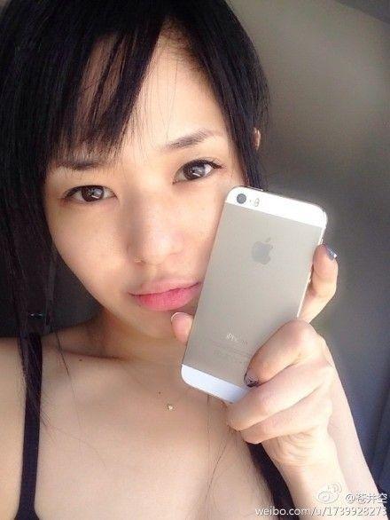 蜜臀av精东影业人妻少妇的相关介绍
