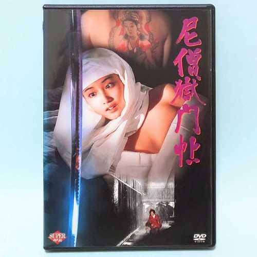 色兔兔女人av的相关介绍