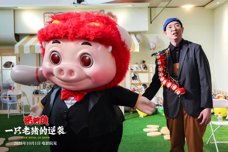 神马电影第九影院在线观看的相关介绍