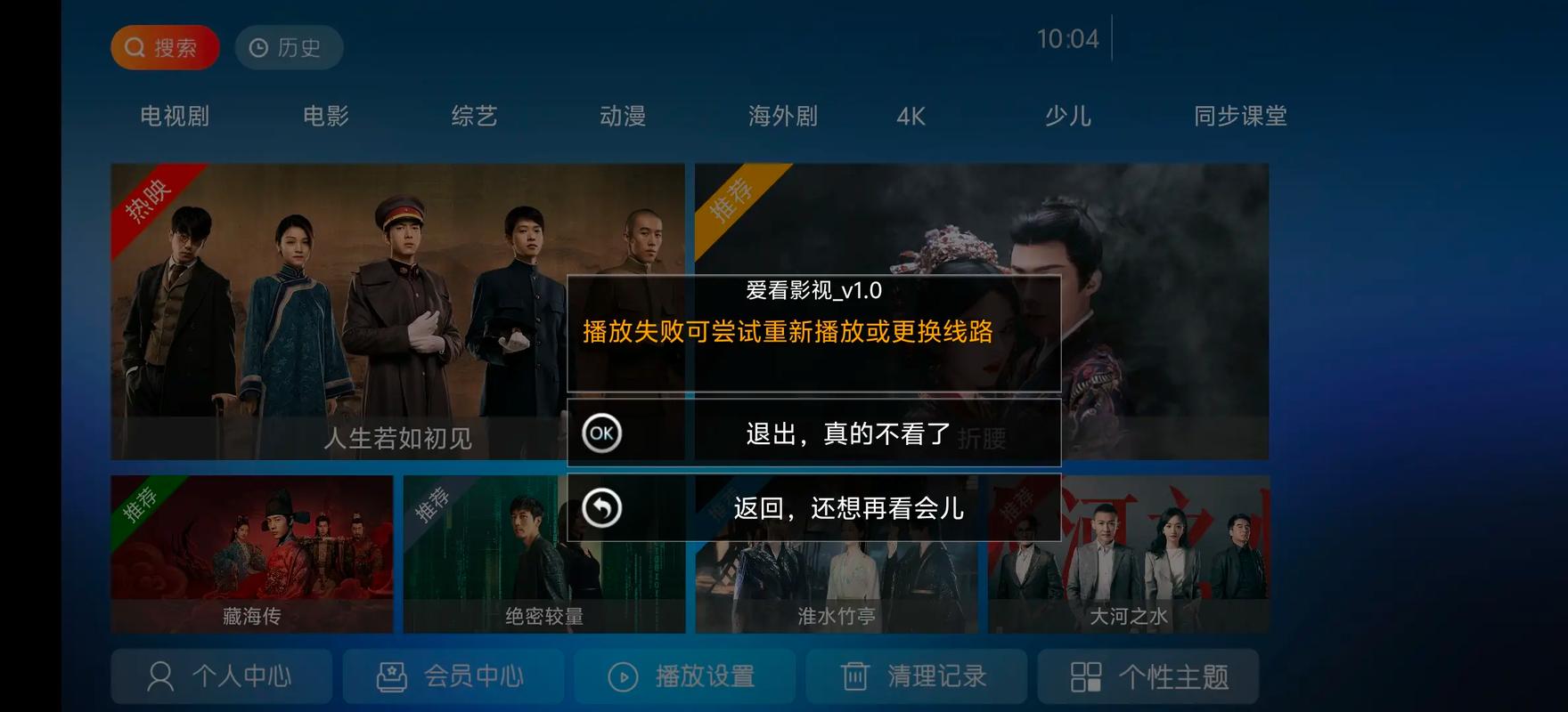 美女爆操 白浆视频的相关介绍