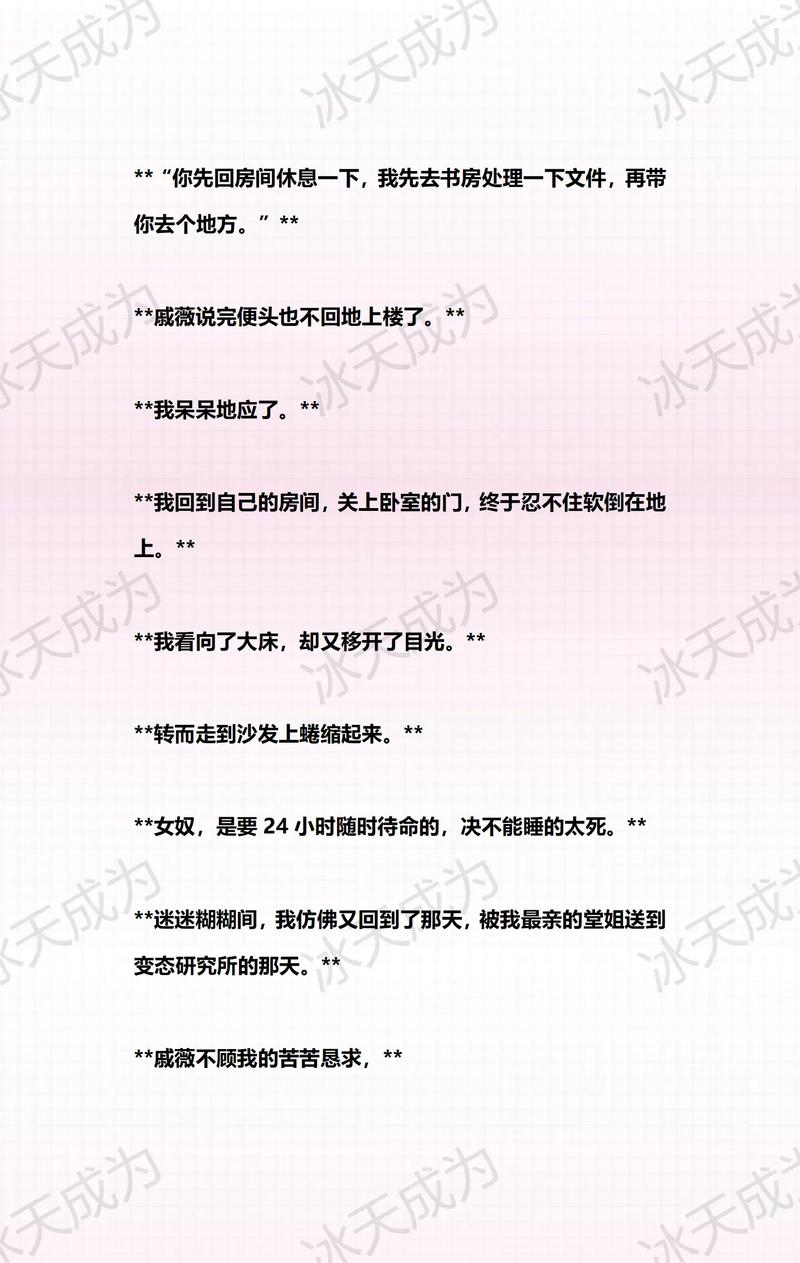 八零影院的相关介绍