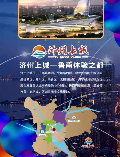 家庭私人影院投影的相关介绍