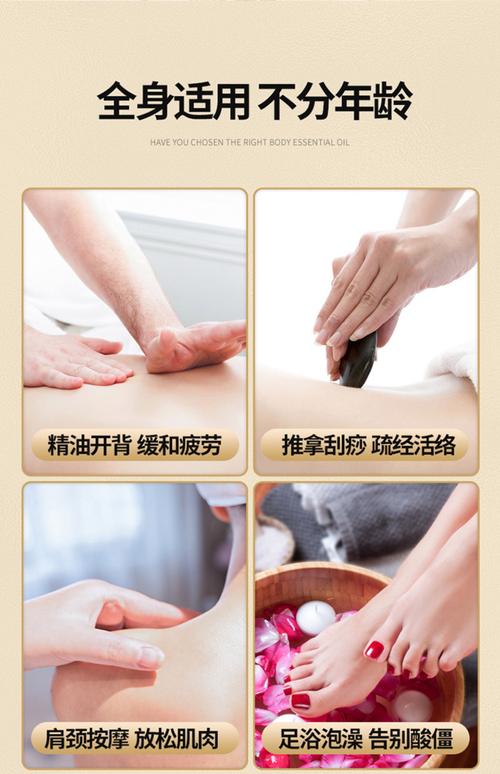 国模冰冰大尺度图片的相关介绍