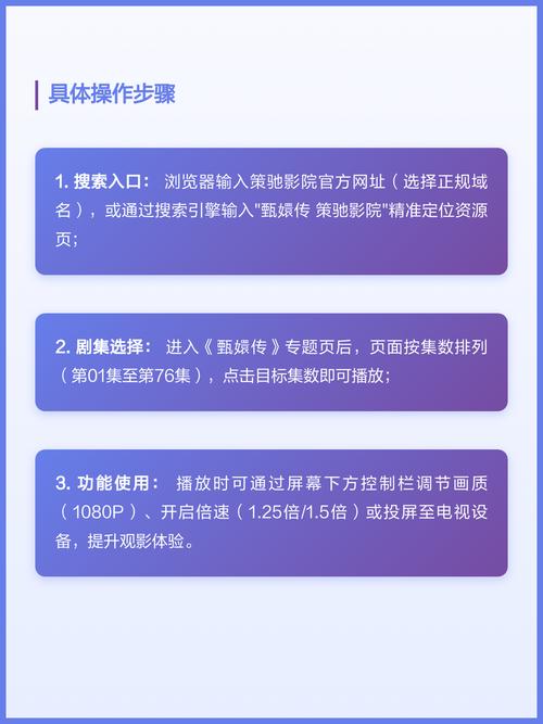 人人妻人人爽人人澡欧美二区的相关介绍