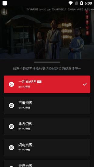 少年阿宾人妻av少妇的相关介绍