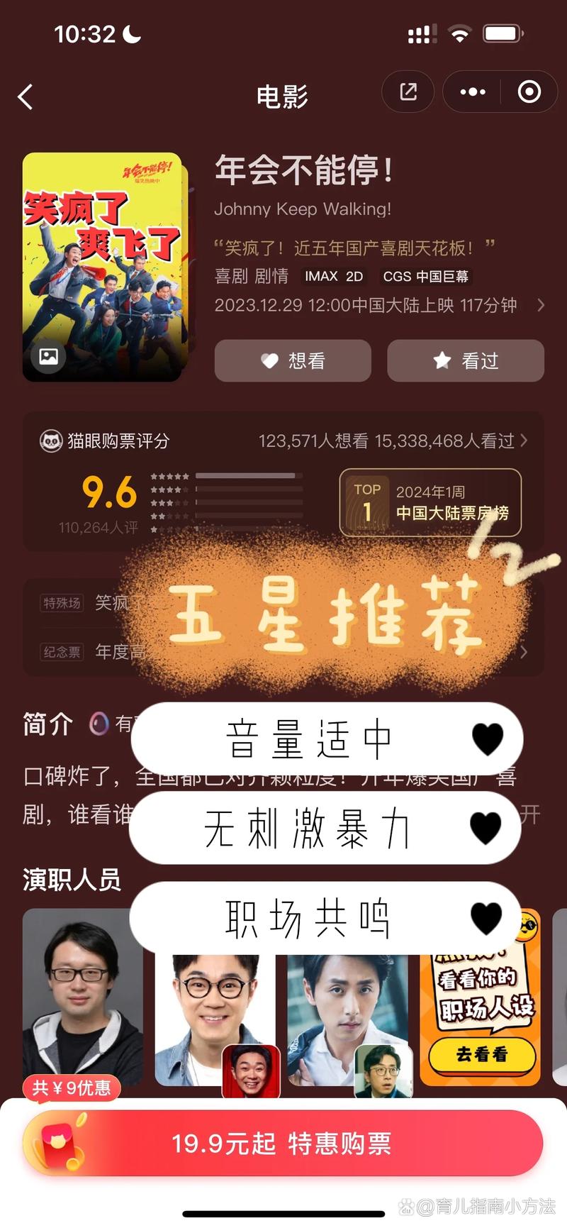 免费日韩无人区码卡二卡3卡的相关介绍