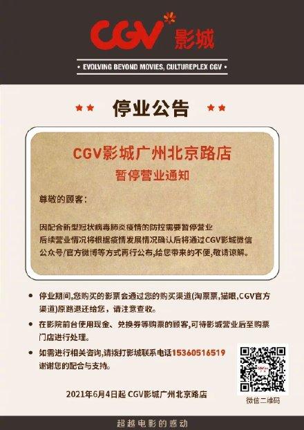 女性阴道有淡黄色分泌物的相关介绍