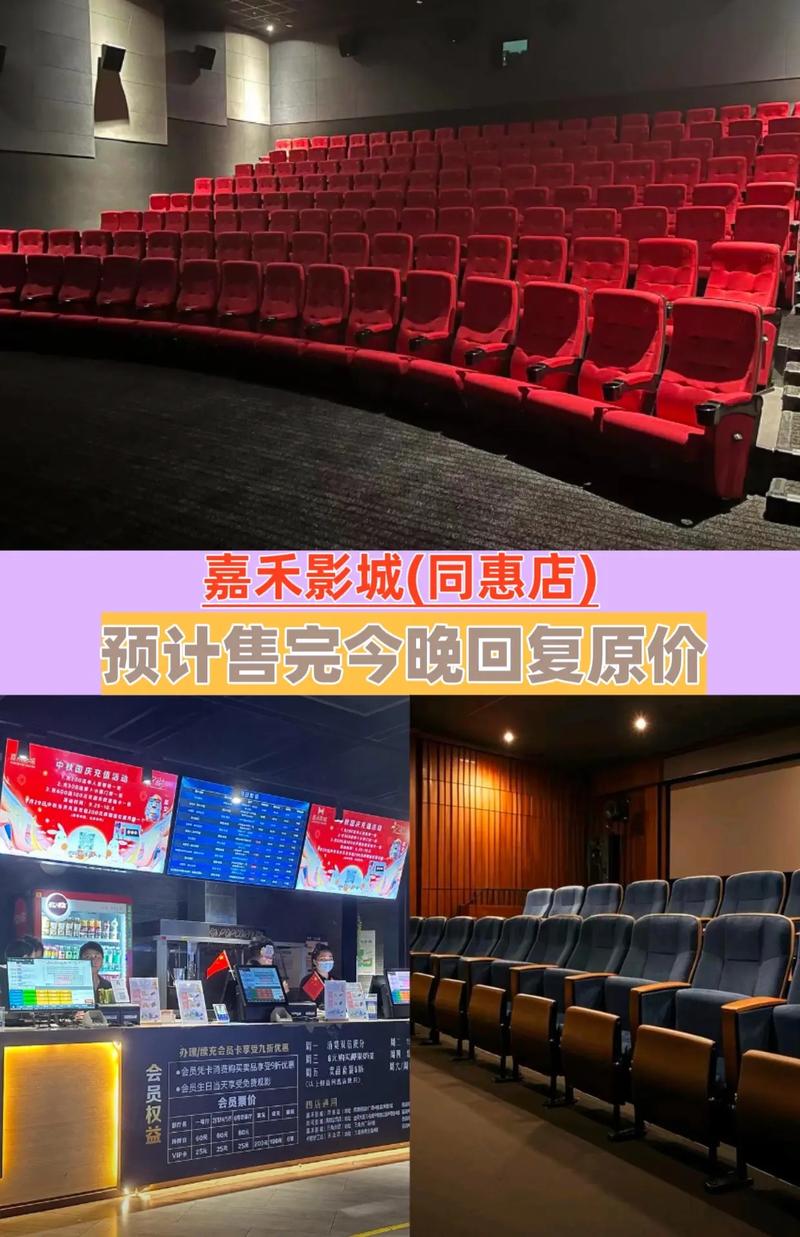 黑丝av在线免费的相关介绍