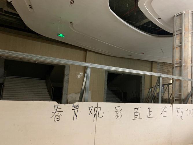 啦啦啦高清在线影院的相关介绍