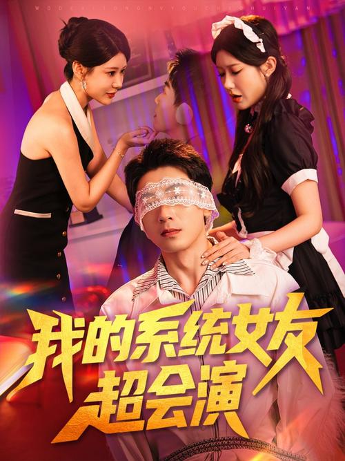 久久久99精品久久久的相关介绍