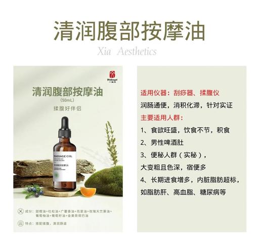 操了女老师的逼的相关介绍