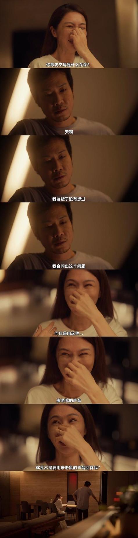 y丫4480首播影院的相关介绍