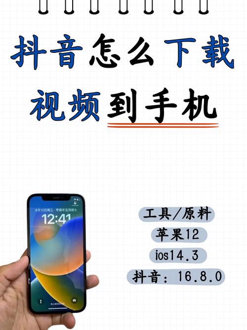 麻花影院官网app下载的相关介绍