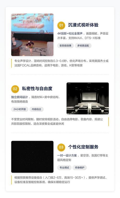 我操哭美女老师的相关介绍