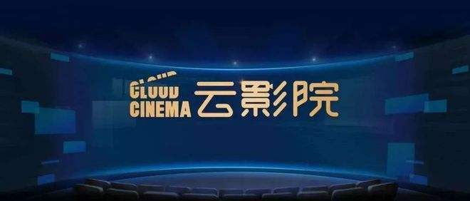 eeuss影院在线观看的相关介绍
