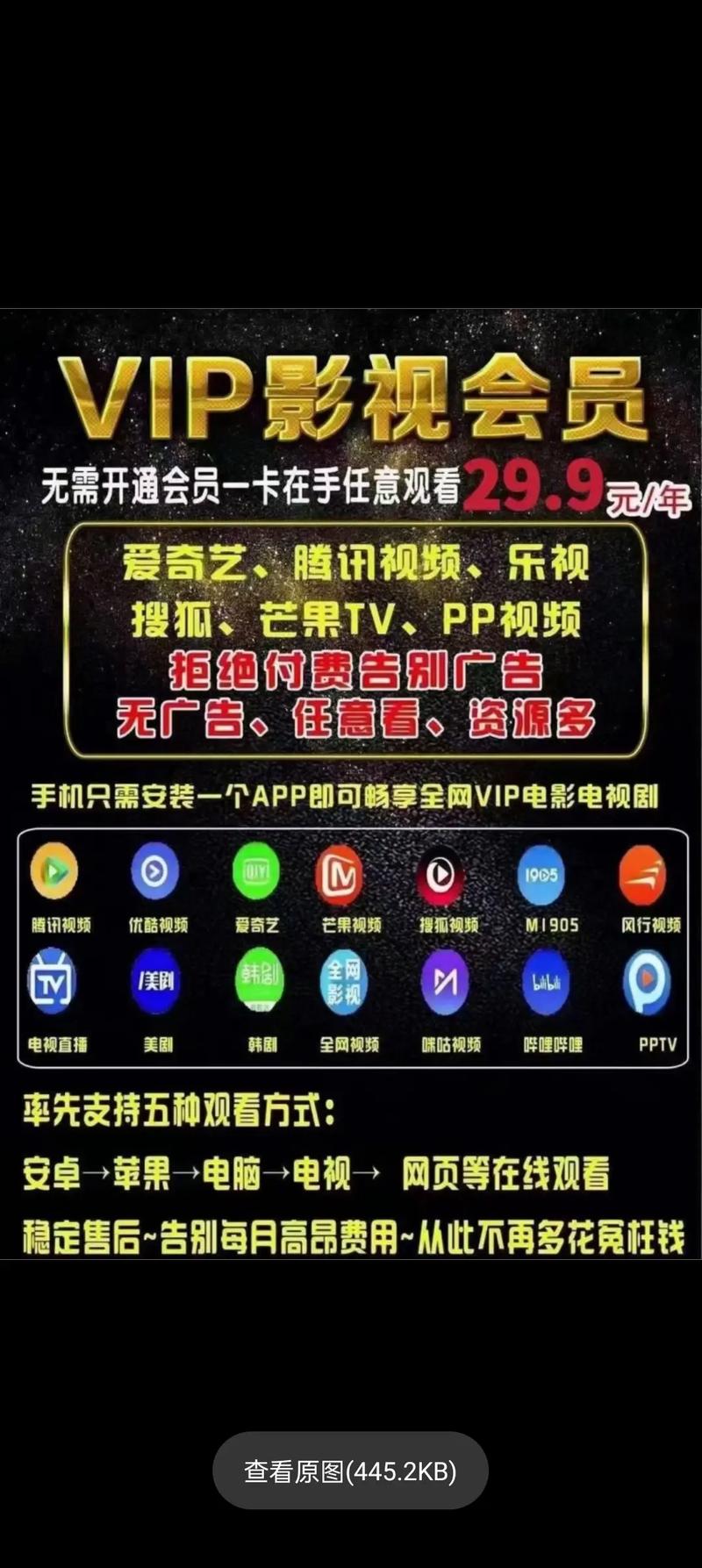 色久悠悠av的相关介绍