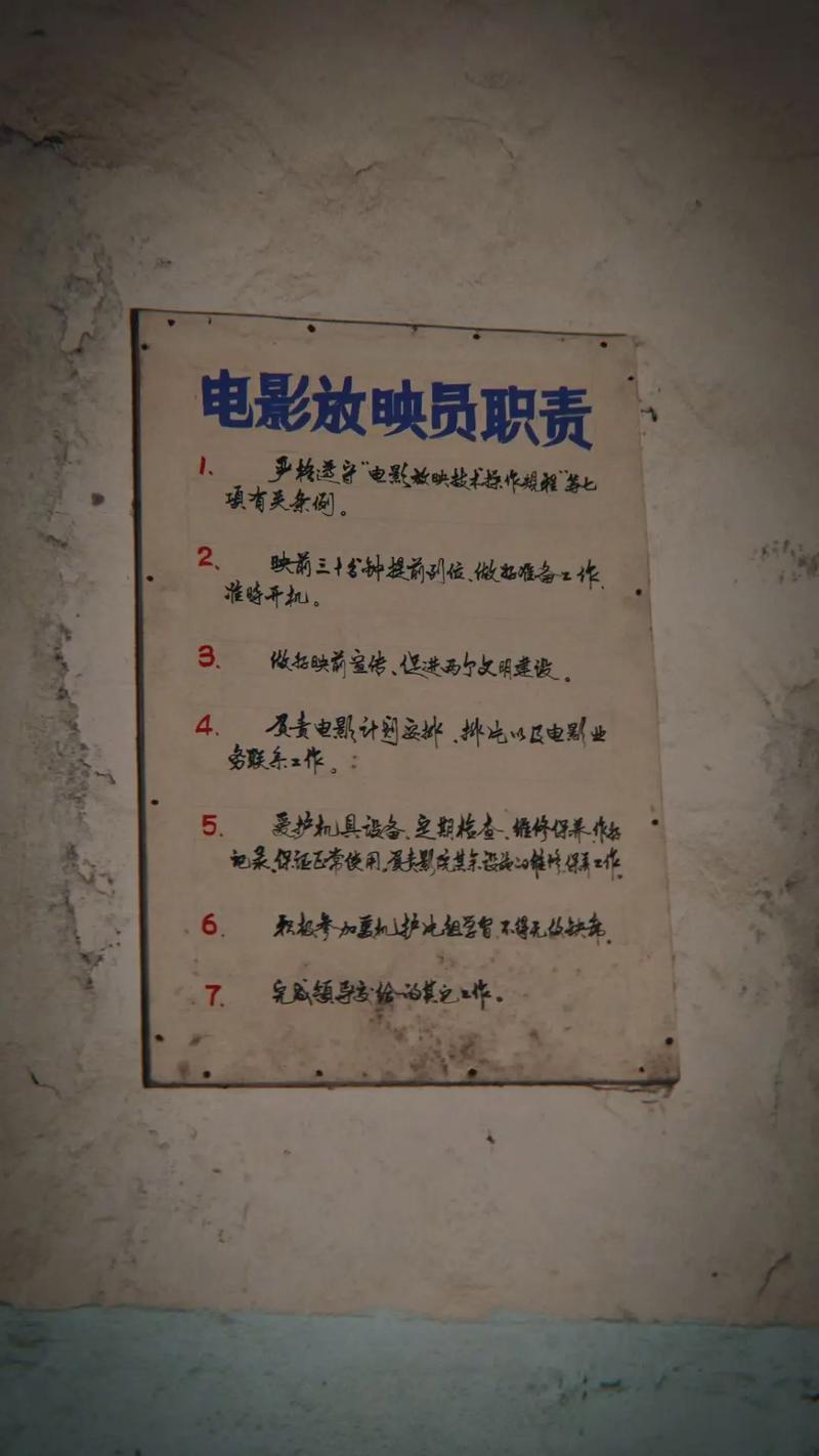 久播网久播影院的相关介绍