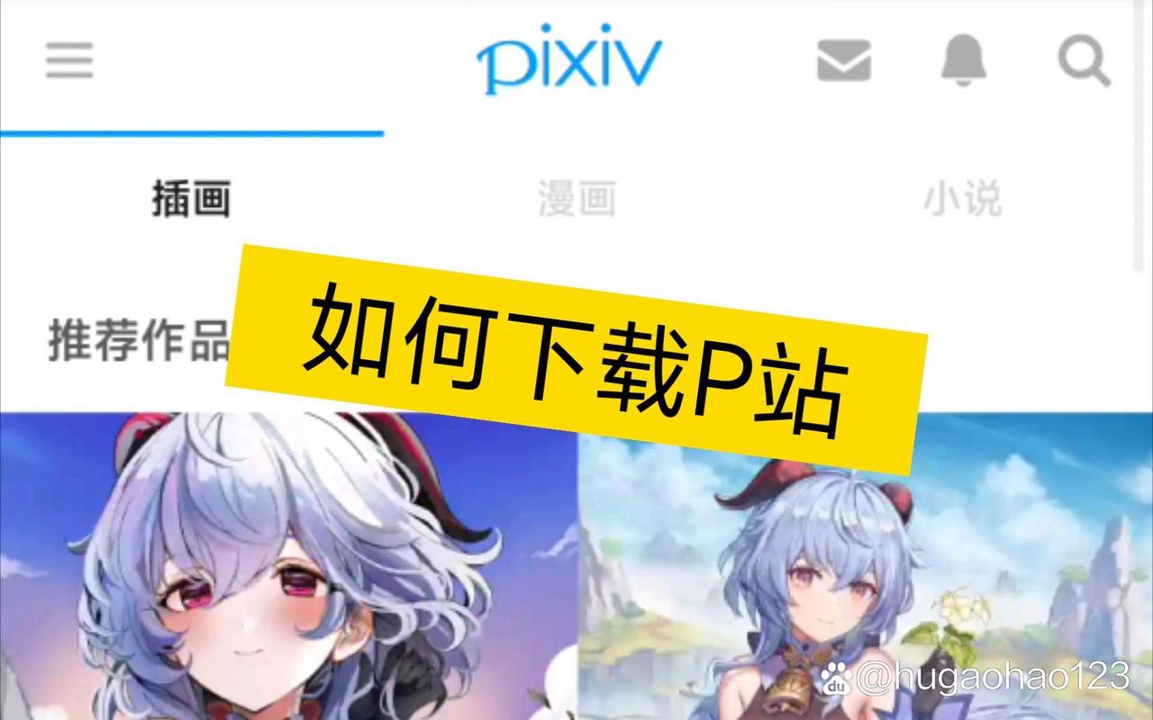 文登银河电影院的相关介绍