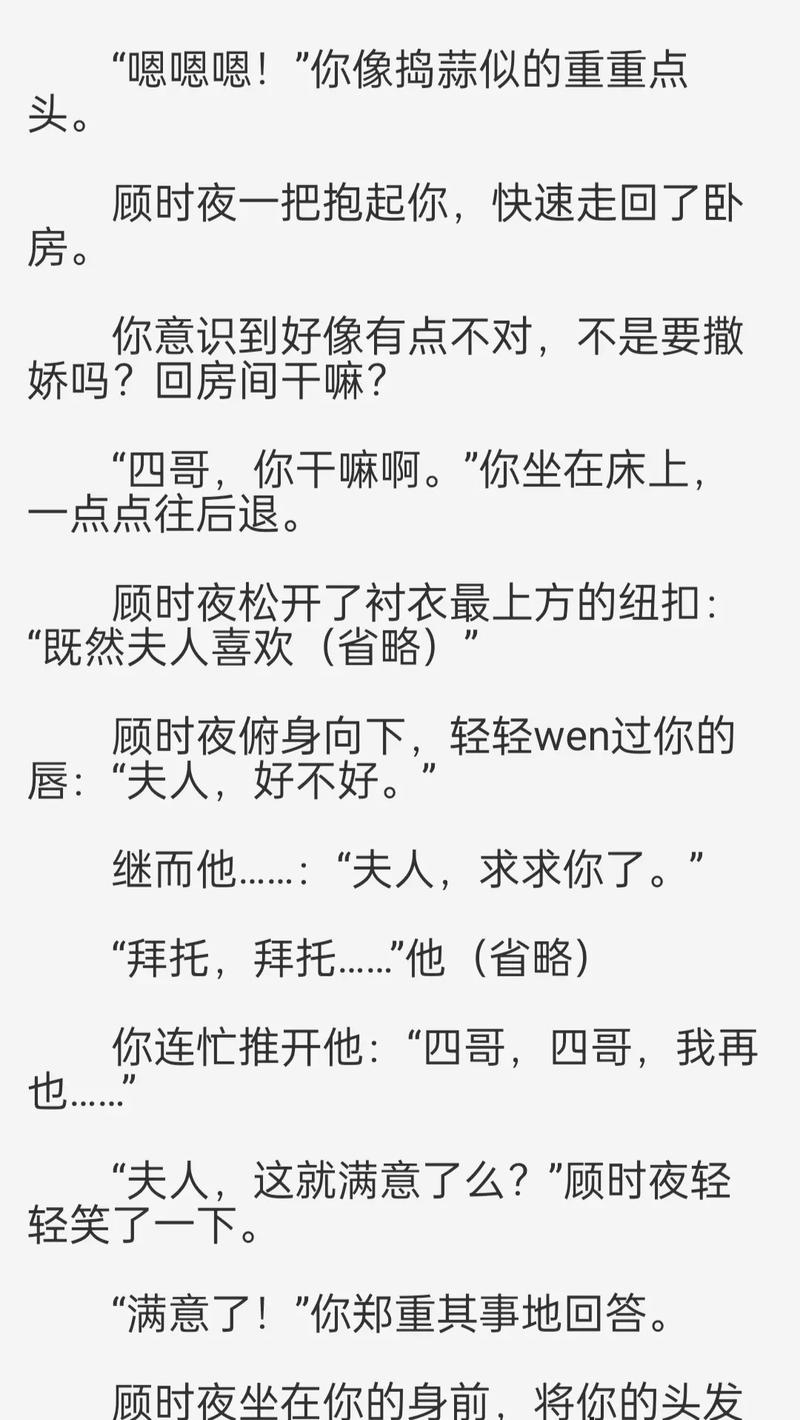 色女人av中文字幕的相关介绍