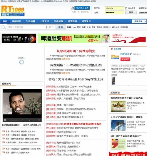 ck影院的相关介绍