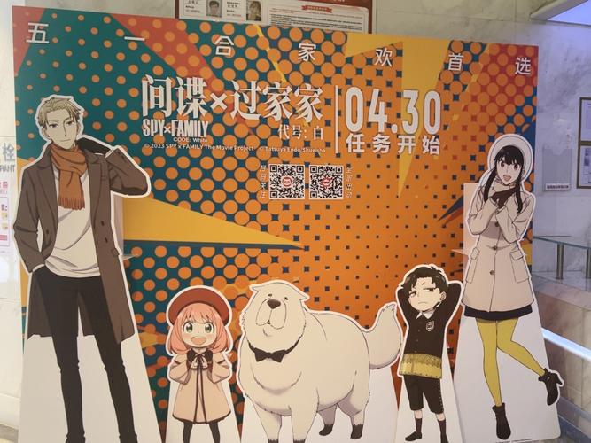 少妇人妻搭讪的相关介绍