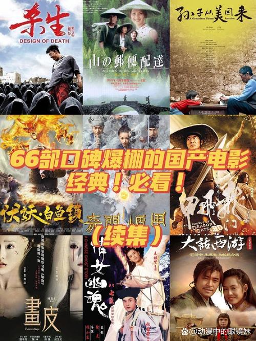 一边亲一边摸.的相关介绍