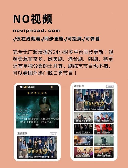 丰满黄色录像欧美黄色录像的相关介绍