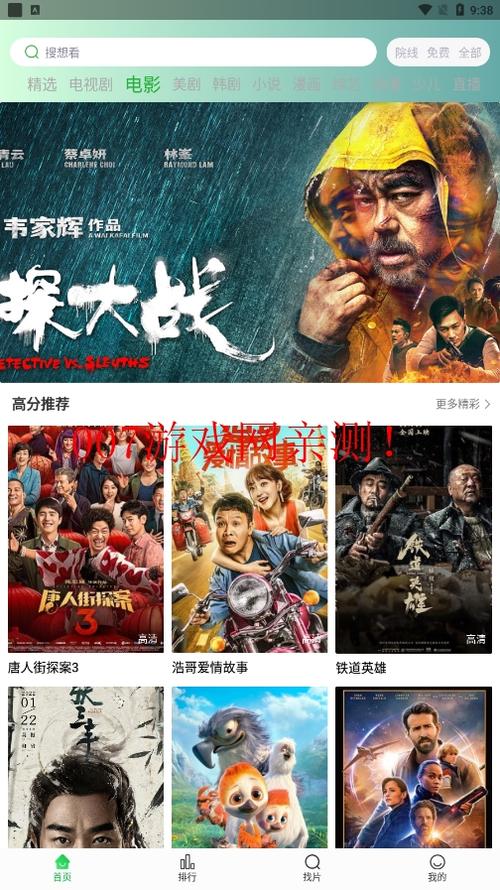 久久久精品久久久久久69的相关介绍