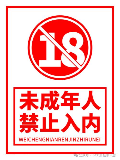 欧美男女在线大尺度的相关介绍